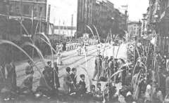 Domingo de Ramos.